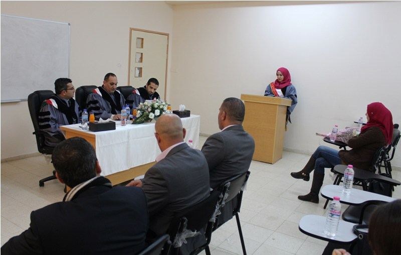 مناقشة رسالة ماجستير في القانون التجاري في العربية الامريكية 